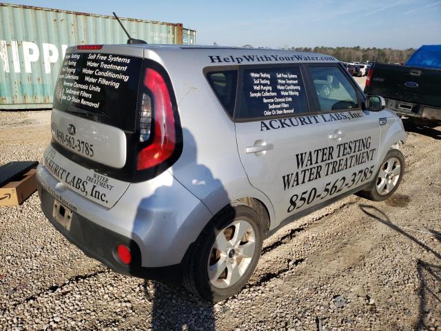 KNDJN2A29H7411529 KIA Soul