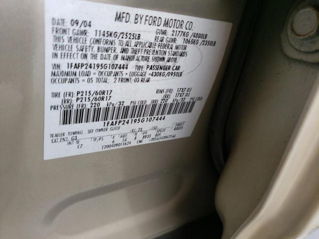 2005 FORD FIVE HUNDRED SEL VIN: 1FAFP24195G107444