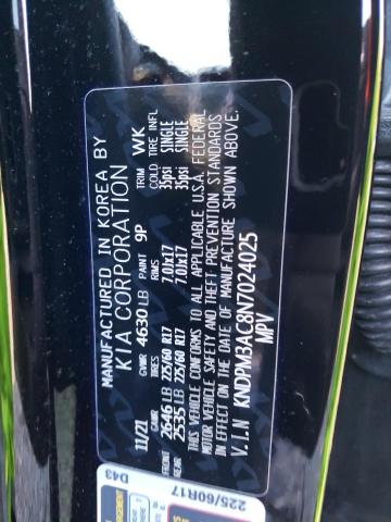 KNDPM3AC8N7024025 KIA Sportage Lx