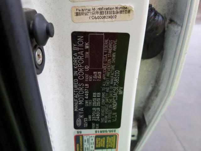 KNDPC3AC5E7585110 KIA Sportage Ex