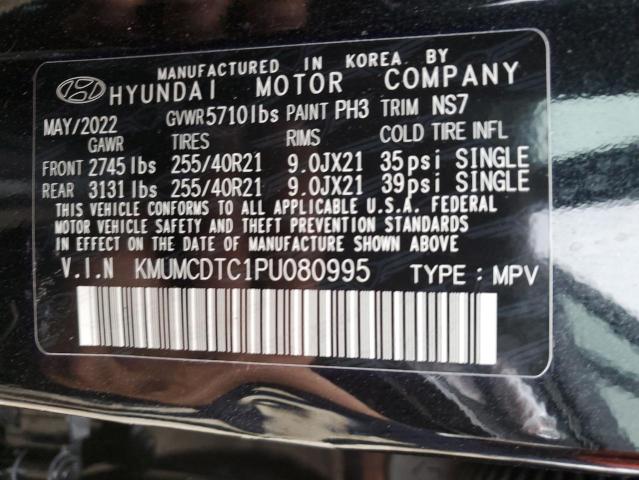 2023 GENESIS GV70 BASE - KMUMCDTC1PU080995