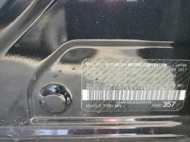 2017 MITSUBISHI OUTLANDER JA4AP3AU5HZ040434
