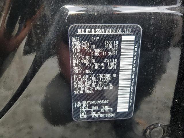 2018 NISSAN ARMADA SV - JN8AY2NC0J9553101