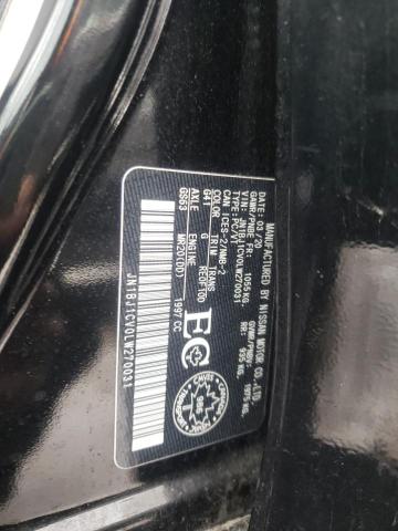 2020 NISSAN QASHQAI - JN1BJ1CV0LW270031