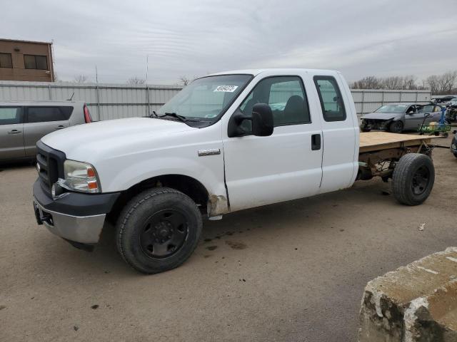 2007 Ford F-250 