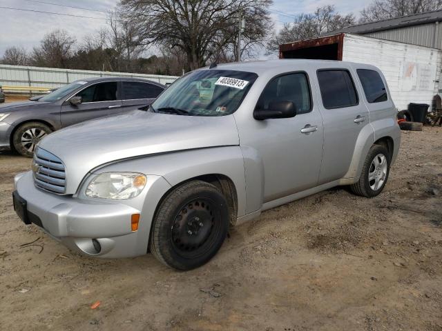 2011 Chevrolet HHR LS