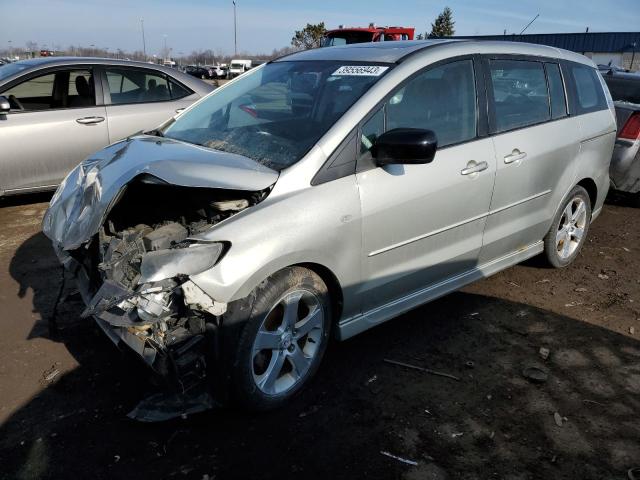 2006 Mazda Mazda5 