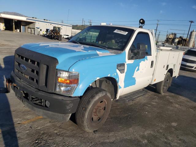 2008 Ford F-250 