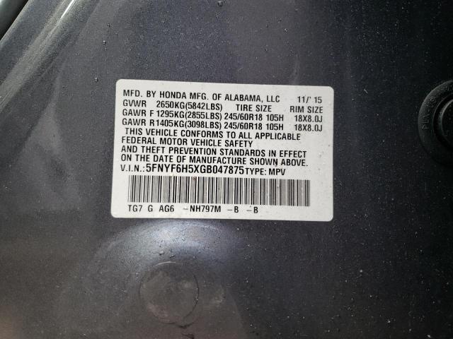 2016 HONDA PILOT EXL - 5FNYF6H5XGB047875