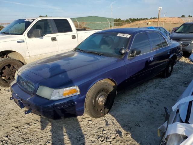 Salvage cars for sale from Copart Tifton, GA: 2005 Ford Crown Victoria Police Interceptor