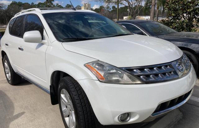 2007 Nissan Murano SL