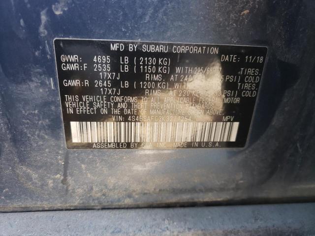 4S4BSAFC3K3271254 Subaru Outback 2.5i Premium