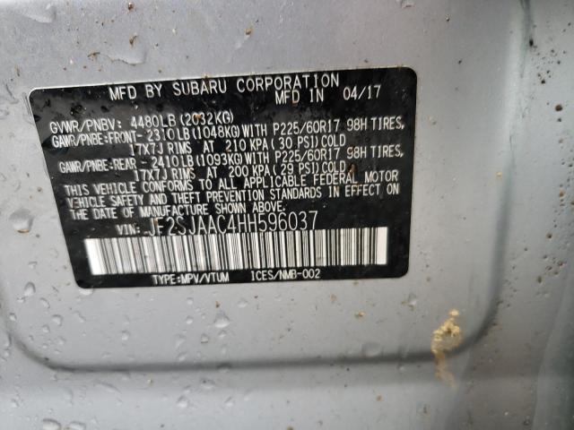 2017 SUBARU FORESTER 2 - JF2SJAAC4HH596037