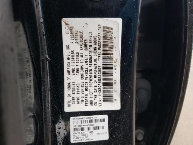 VIN 3VWPP7AJ0EM600805 2016 HONDA ACCORD no.12