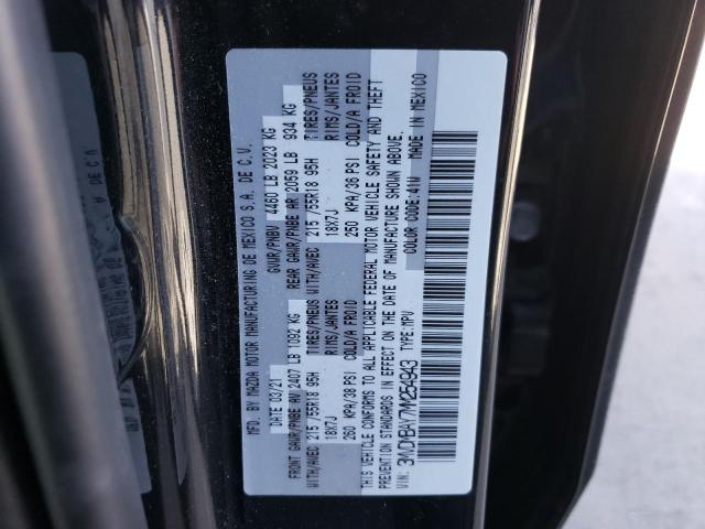 2021 MAZDA CX-30 - 3MVDMBAY7MM254943