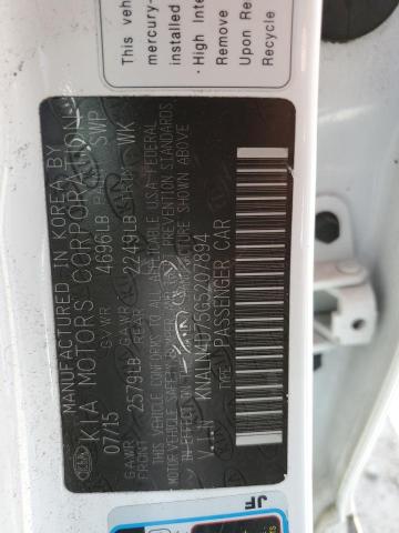 2016 KIA CADENZA LU - KNALN4D75G5207894
