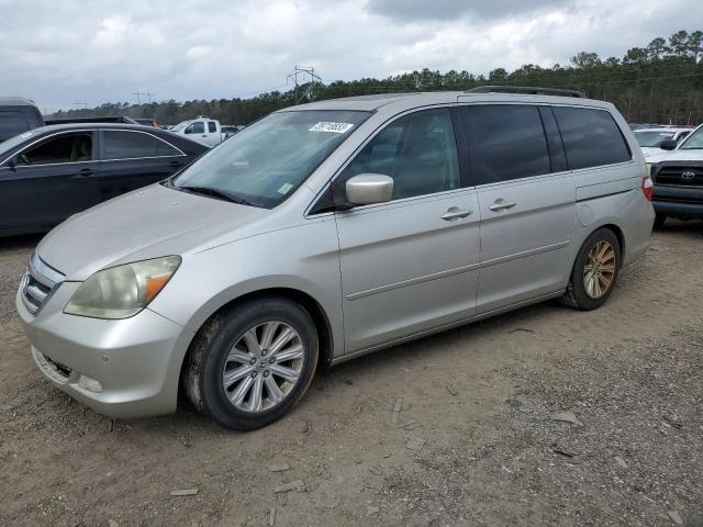 2005 Honda Odyssey TOURING