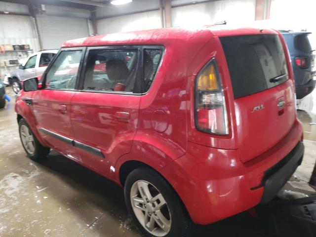 KNDJT2A24A7057463 KIA Soul