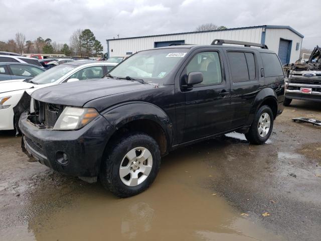 2009 Nissan Pathfinder S