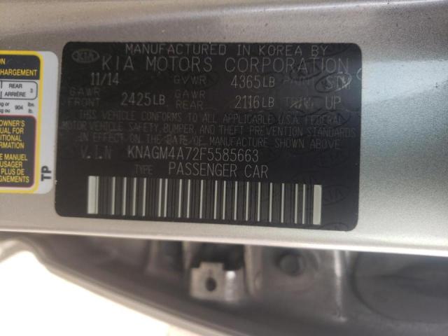 KNAGM4A72F5585663 KIA Optima Lx