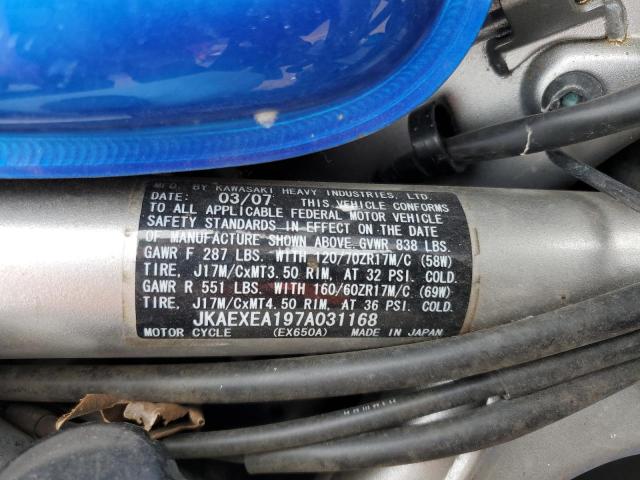 2007 KAWASAKI EX650 A - JKAEXEA197A031168