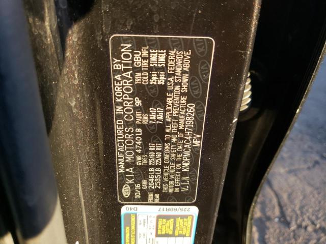 KNDPMCAC4H7198260 KIA Sportage Lx