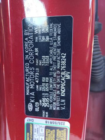 2020 KIA SPORTAGE S - KNDP6CAC8L7638242