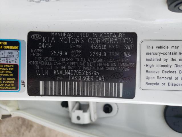 KNALN4D79E5166795 KIA Cadenza