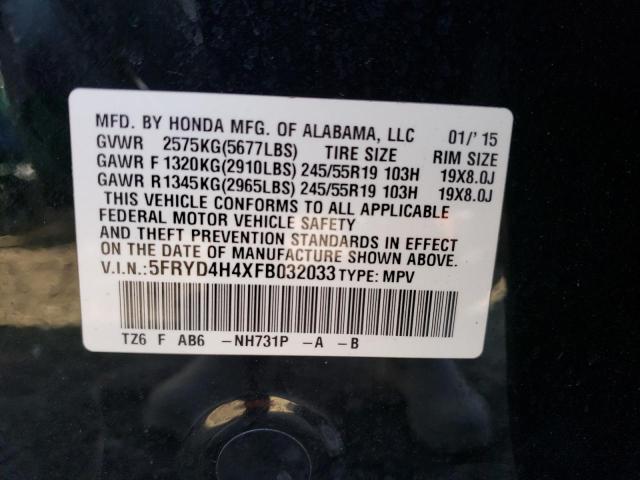 5FRYD4H4XFB032033 Acura Mdx Technology