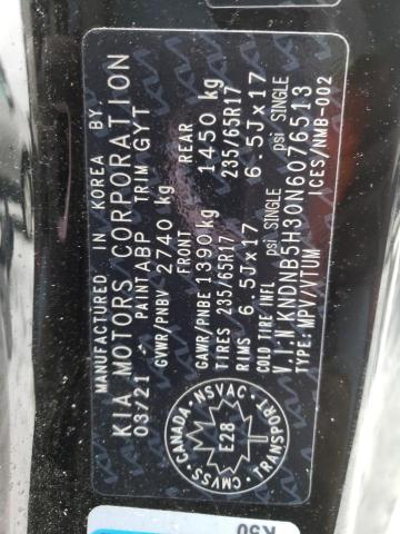 KNDNB5H30N6076513 KIA Carnival Lx
