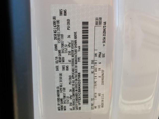 Ford F150 Super Cab 2019 1FTEX1CB8KKD37088 Image 12