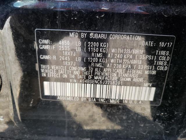 4S4BSENC6J3258201 Subaru Outback 3.6r Limited
