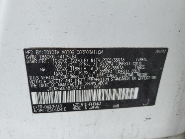 VIN 4T1BF1FK5DU704467 2013 Toyota Camry, LE no.12