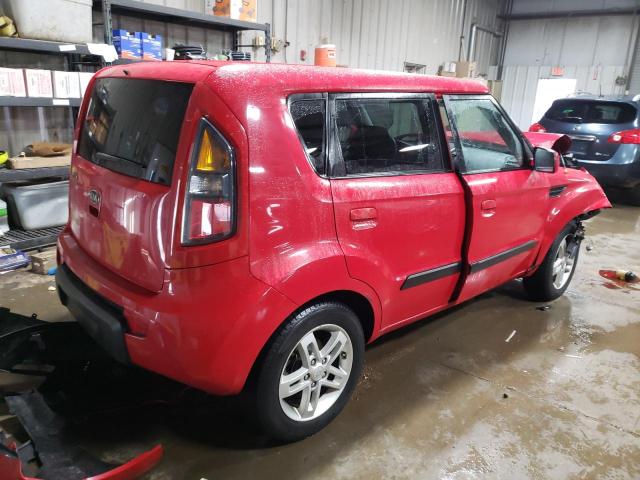 KNDJT2A24A7057463 KIA Soul