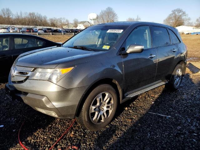 2007 Acura MDX 