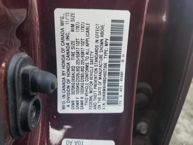 2016 HONDA CR-V SE - 2HKRM4H48GH607366