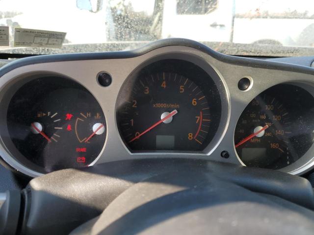 JN1AZ34E65M650407 Nissan 350Z COUPE