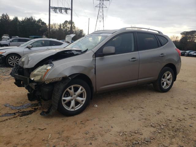 2008 Nissan Rogue S