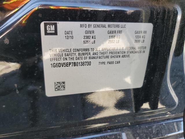 1G6DV5EP7B0138730 Cadillac CTS