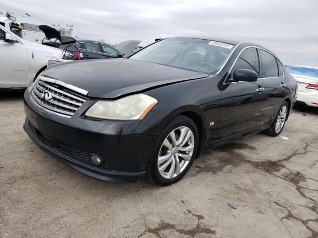Infiniti M35 salvage cars for sale: 2008 Infiniti M35 Base
