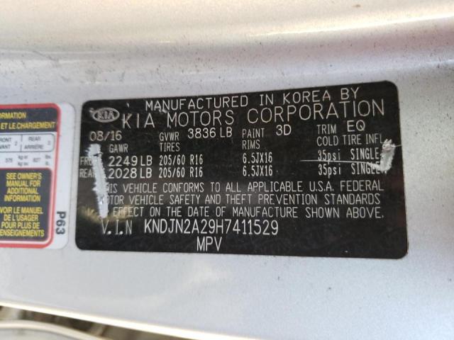 KNDJN2A29H7411529 KIA Soul