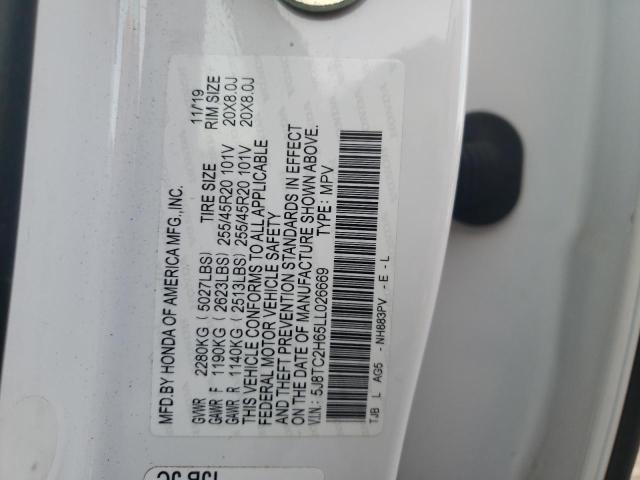 2020 ACURA RDX A-SPEC - 5J8TC2H65LL026669