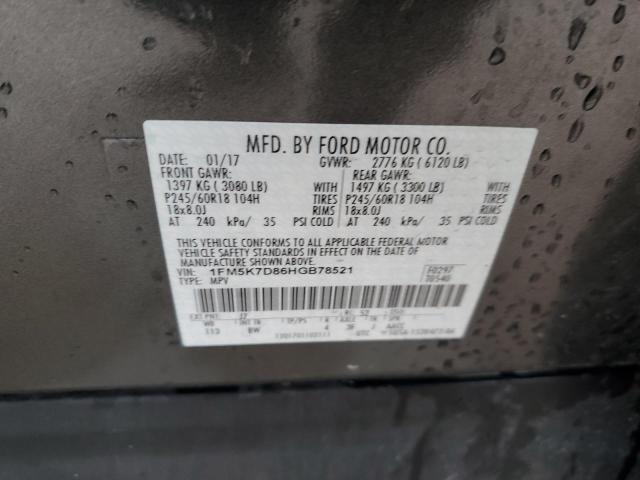 2017 FORD EXPLORER X - 1FM5K7D86HGB78521