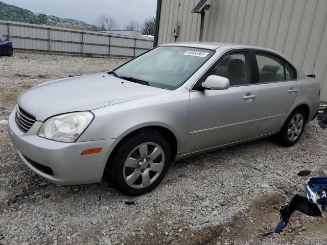 2008 Kia Optima LX