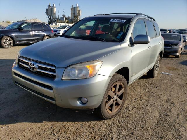 2007 Toyota RAV4 Limited