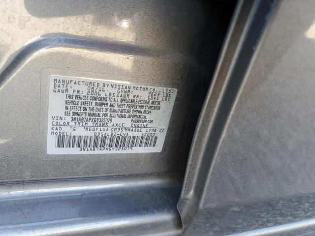 2016 NISSAN SENTRA S - 3N1AB7APXGY325079