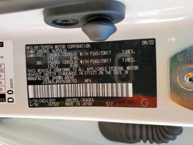 2023 TOYOTA 4RUNNER SE - JTENU5JR5P6088700