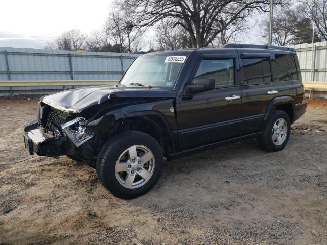 2007 Jeep Commander 