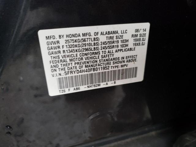 2015 ACURA MDX TECHNO - 5FRYD4H40FB011952