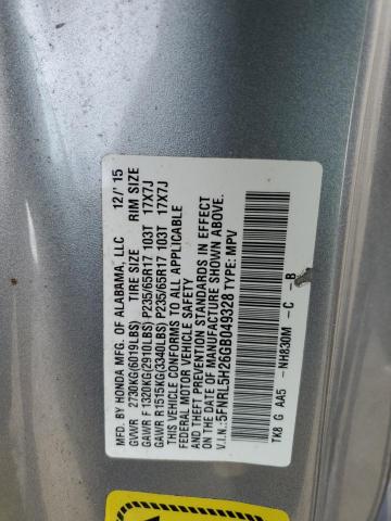2016 HONDA ODYSSEY LX - 5FNRL5H26GB049328
